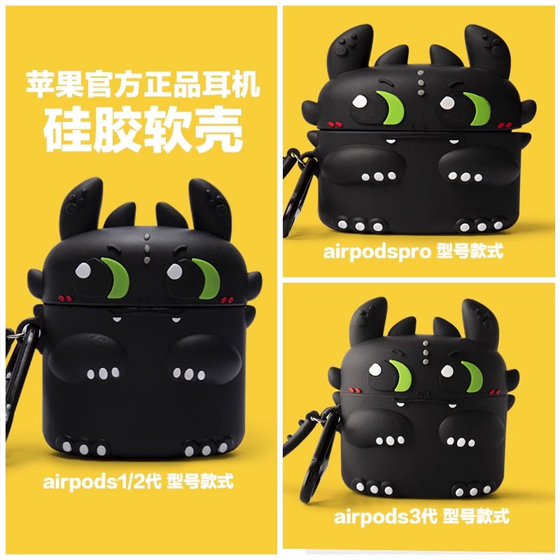 Dragon For Airpods 1 2 3 4 5 P - Anker Speaker Soundcore Boom 2 recension och pris