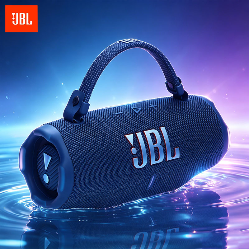 JBL CHARGE6 IP68 Waterproof Bl - Anker Speaker Soundcore Boom 2 recension och pris
